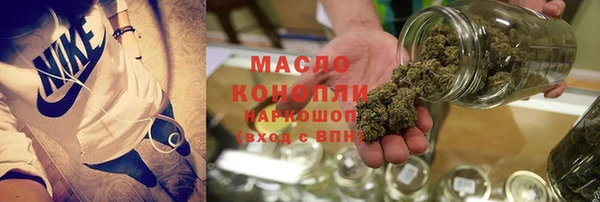 ГАЛЛЮЦИНОГЕННЫЕ ГРИБЫ Покровск