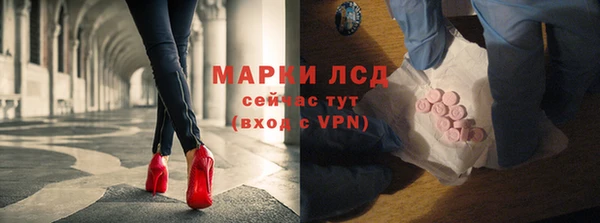 шишки Покров