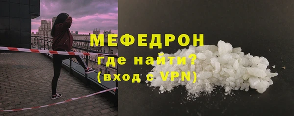 a pvp Пестово