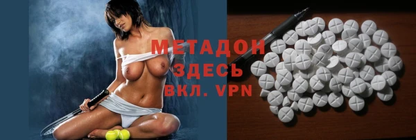 a pvp Пестово