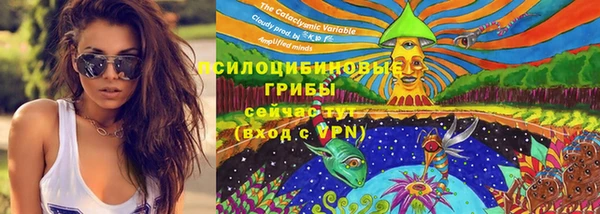 мефедрон VHQ Пересвет