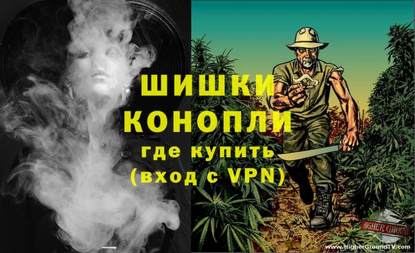 мдпв Покачи
