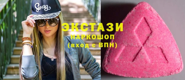 мет Надым