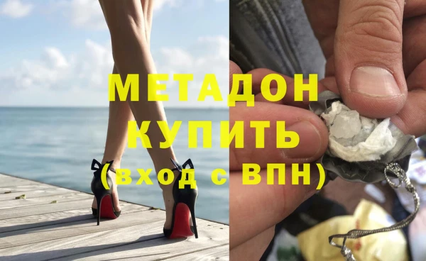 a pvp Пестово